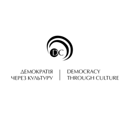 Development Centre 'Democracy Through Culture'