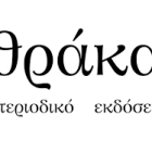 Logo Thraka.png